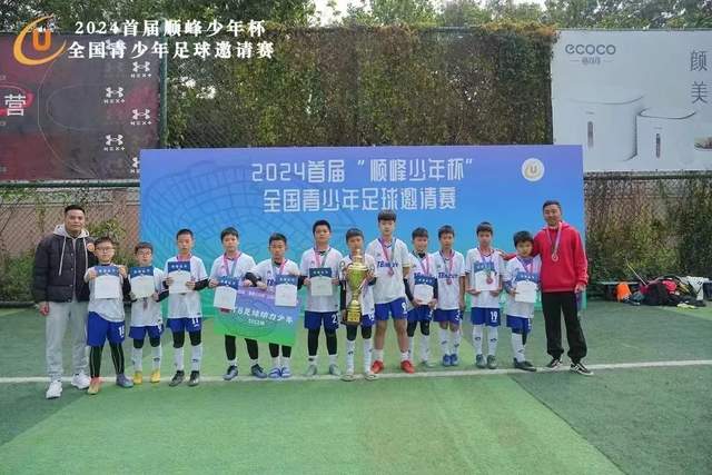 德天空：布兰特将无法出战多特对阵拜仁的比赛