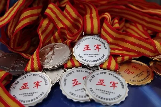 杜兰特11分太阳负雄鹿 阿德巴约三分绝杀活塞